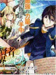 岛屿厨房综艺画面