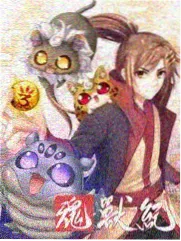 加勒比综艺索引更新现场
